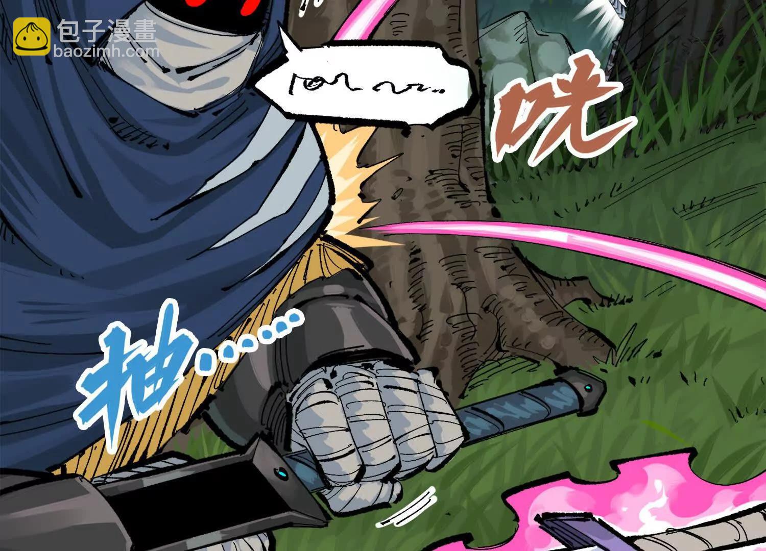 第三部 2章8话 猎手(1/5)-第191话