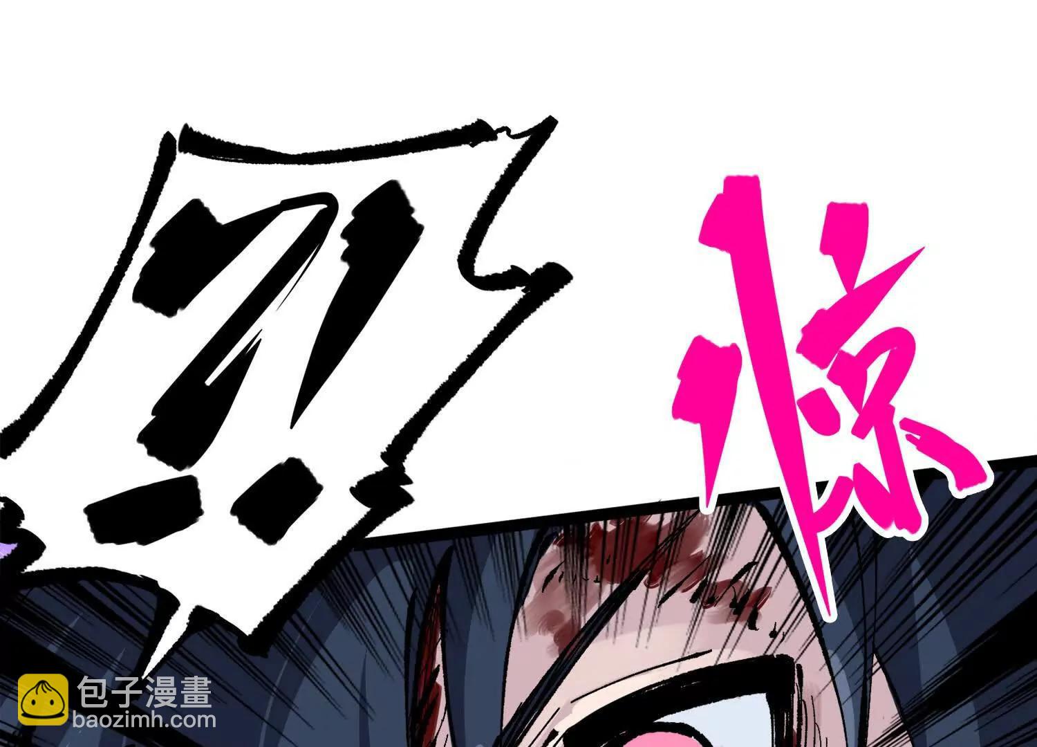 第三部 2章8话 猎手(1/5)-第191话