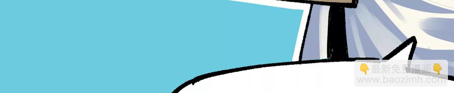 第三部 2章8话 猎手(1/5)-第191话