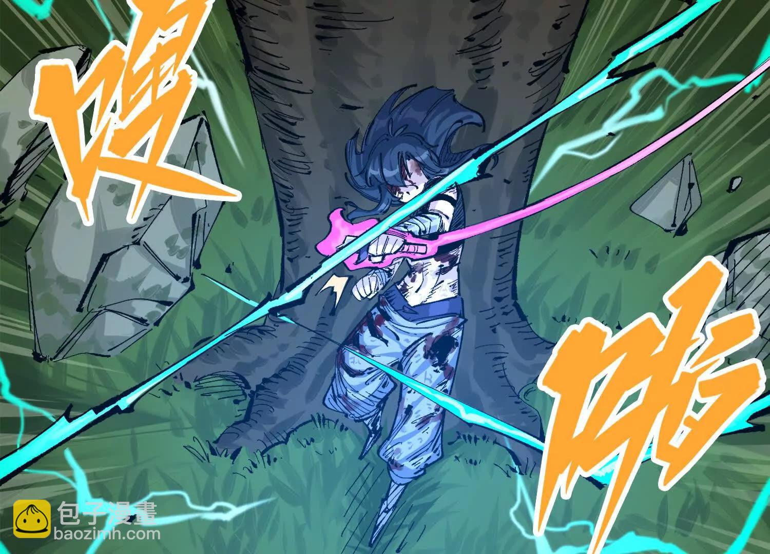 第三部 2章8话 猎手(1/5)-第191话