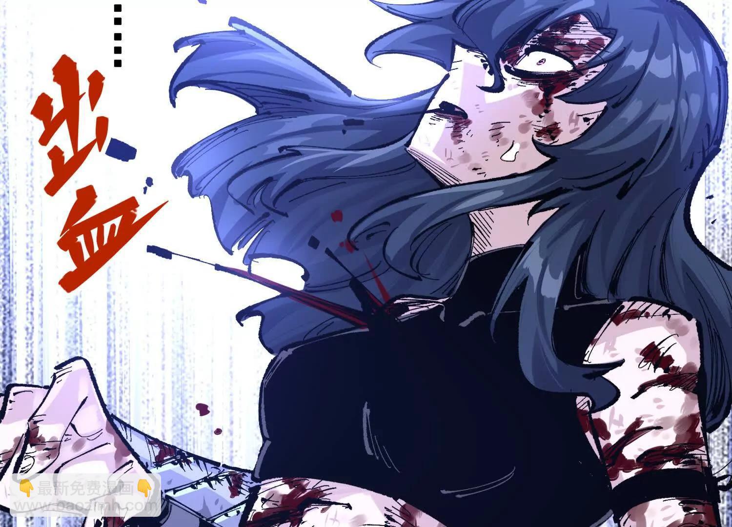 第三部 2章8话 猎手(1/5)-第191话