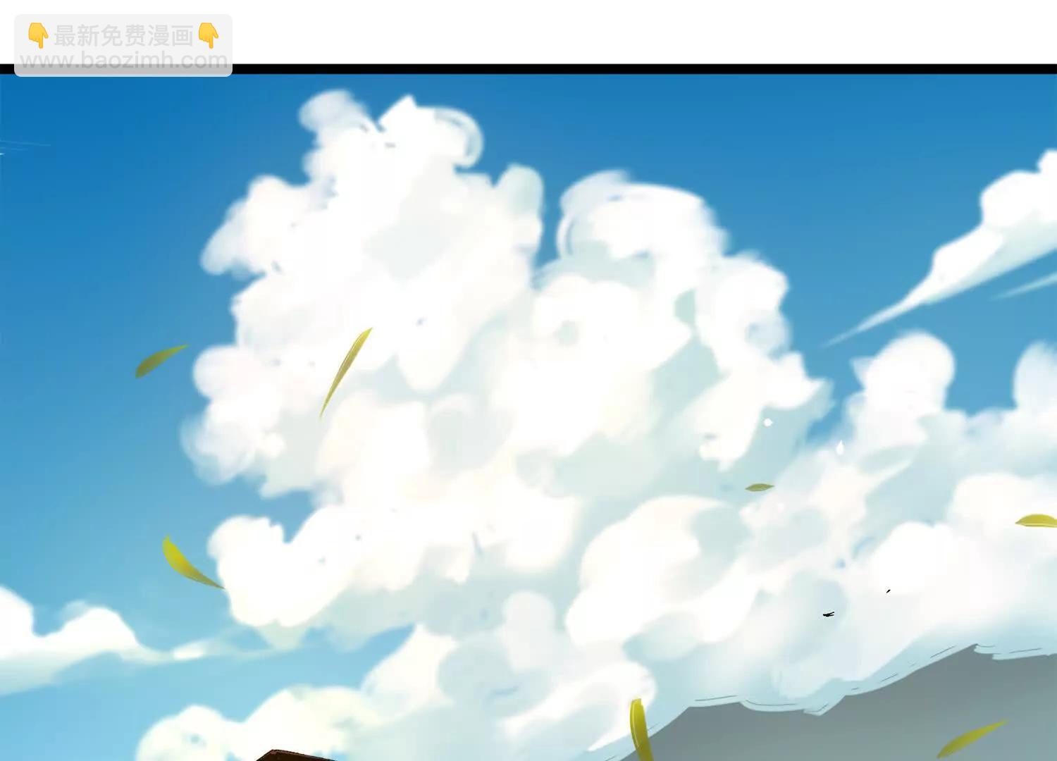 第三部 3章1话 茉莉(1/4)-第193话