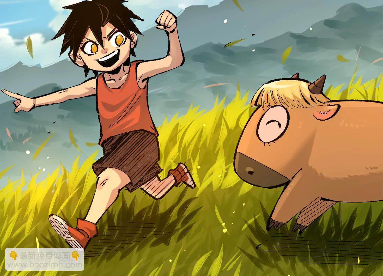 第三部 3章1话 茉莉(1/4)-第193话