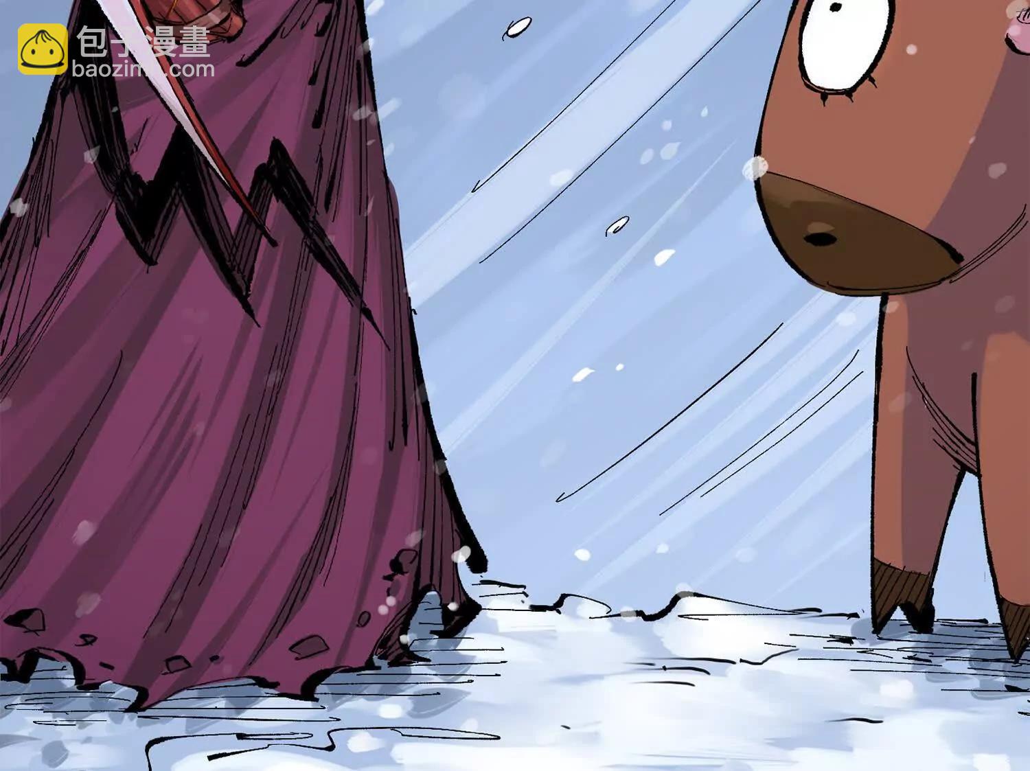 第三部 3章1话 茉莉(1/4)-第193话