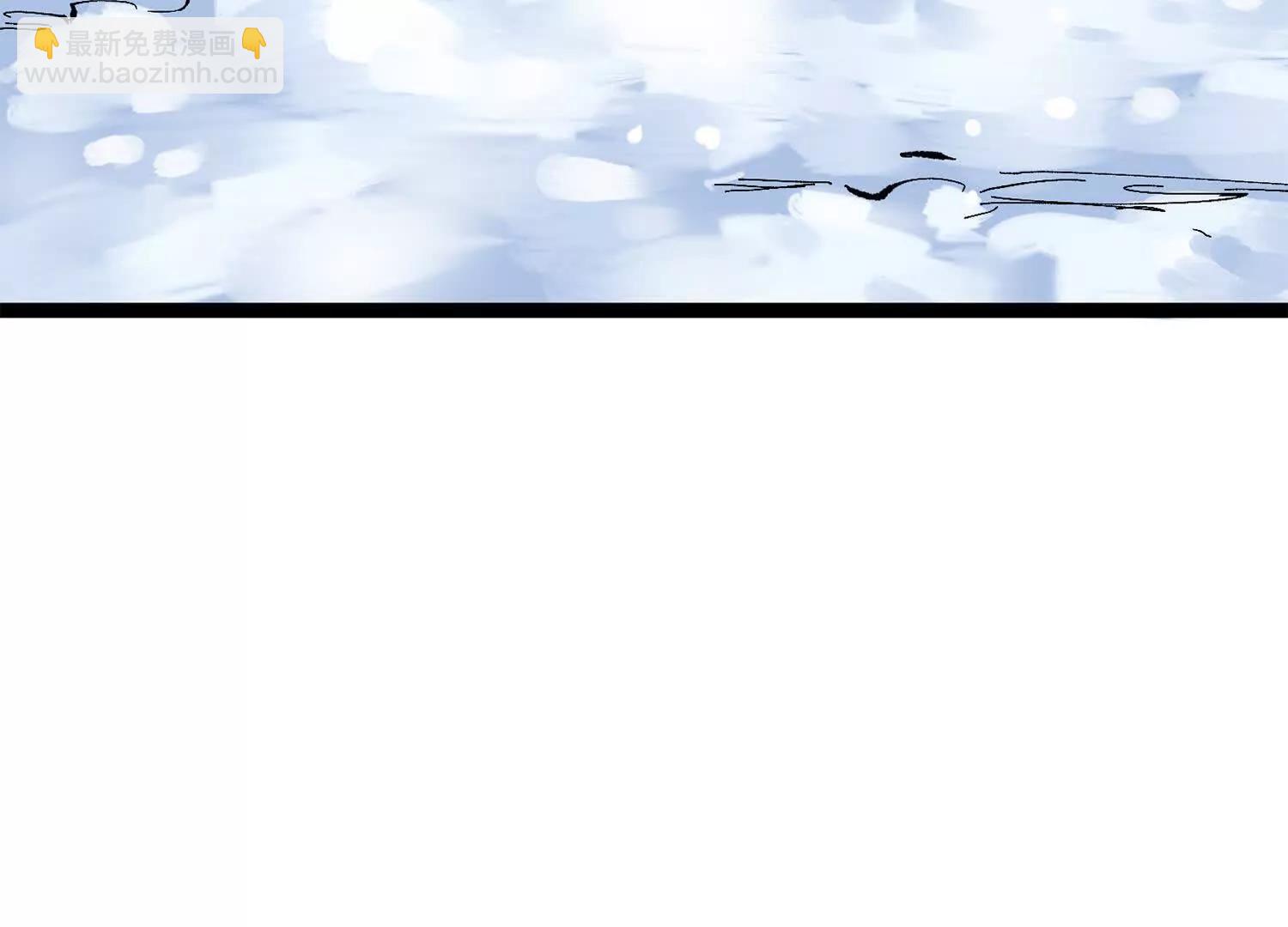 第三部 3章1话 茉莉(1/4)-第193话