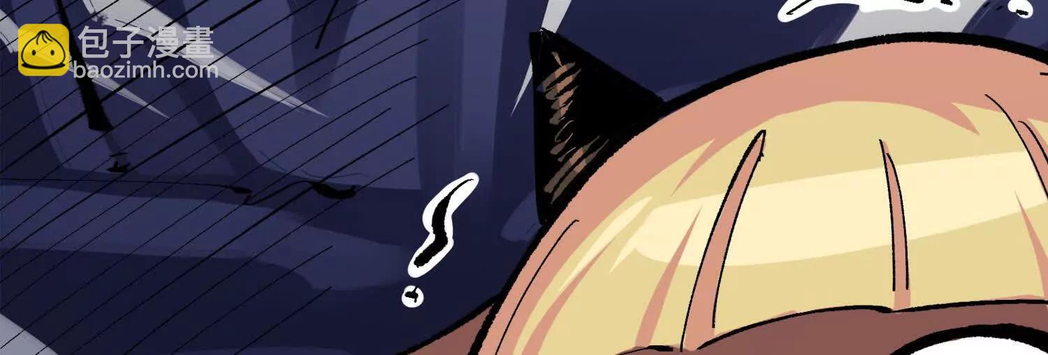 第三部 3章1话 茉莉(1/4)-第193话