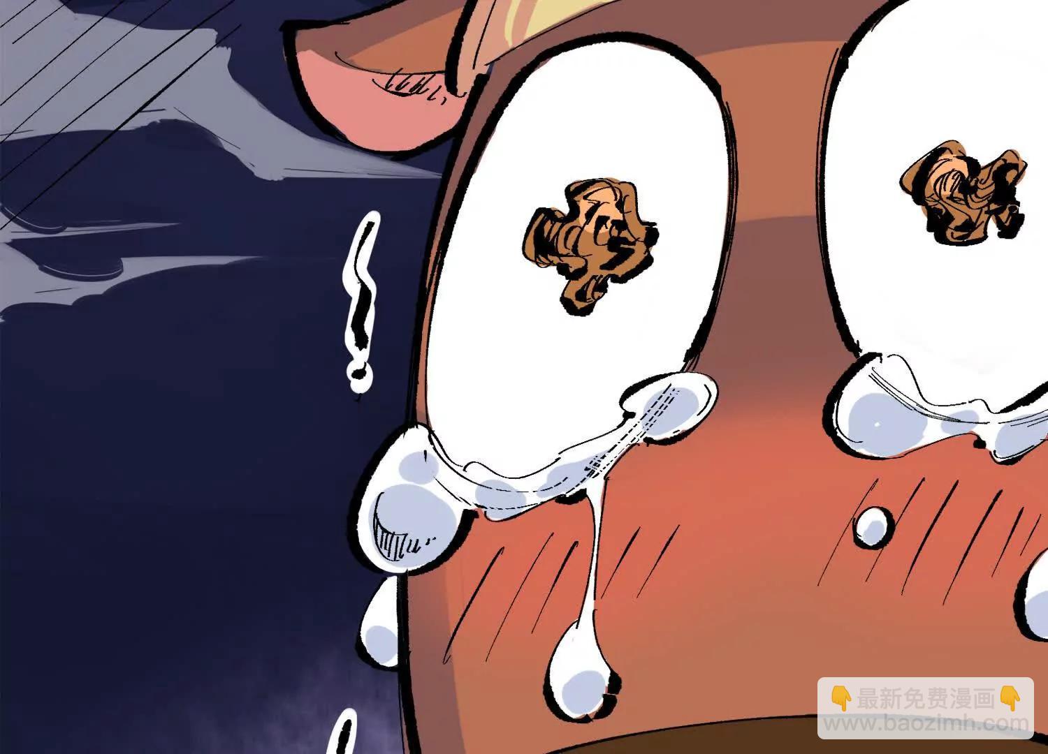 第三部 3章1话 茉莉(1/4)-第193话