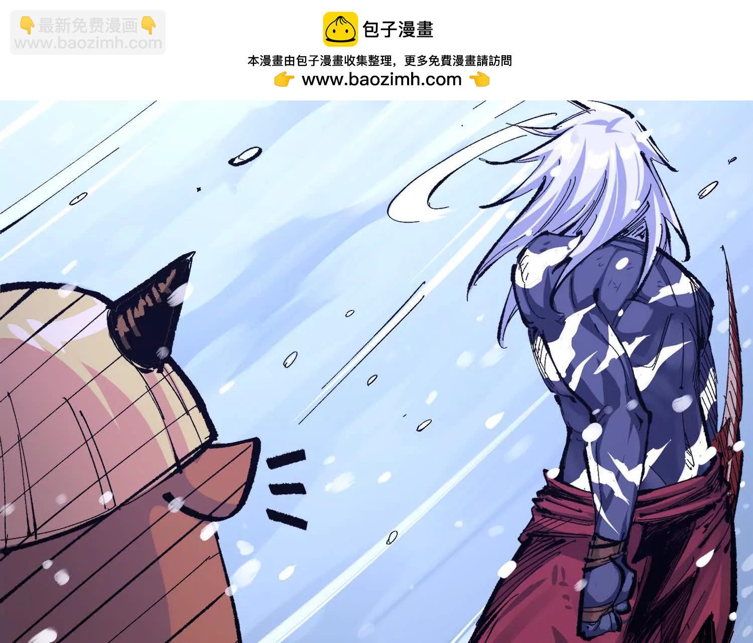 第三部 3章1话 茉莉(1/4)-第193话