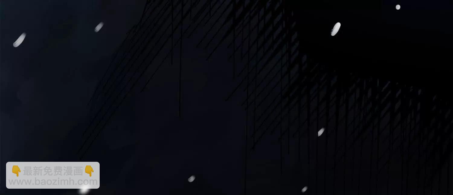 第三部 3章1话 茉莉(1/4)-第193话