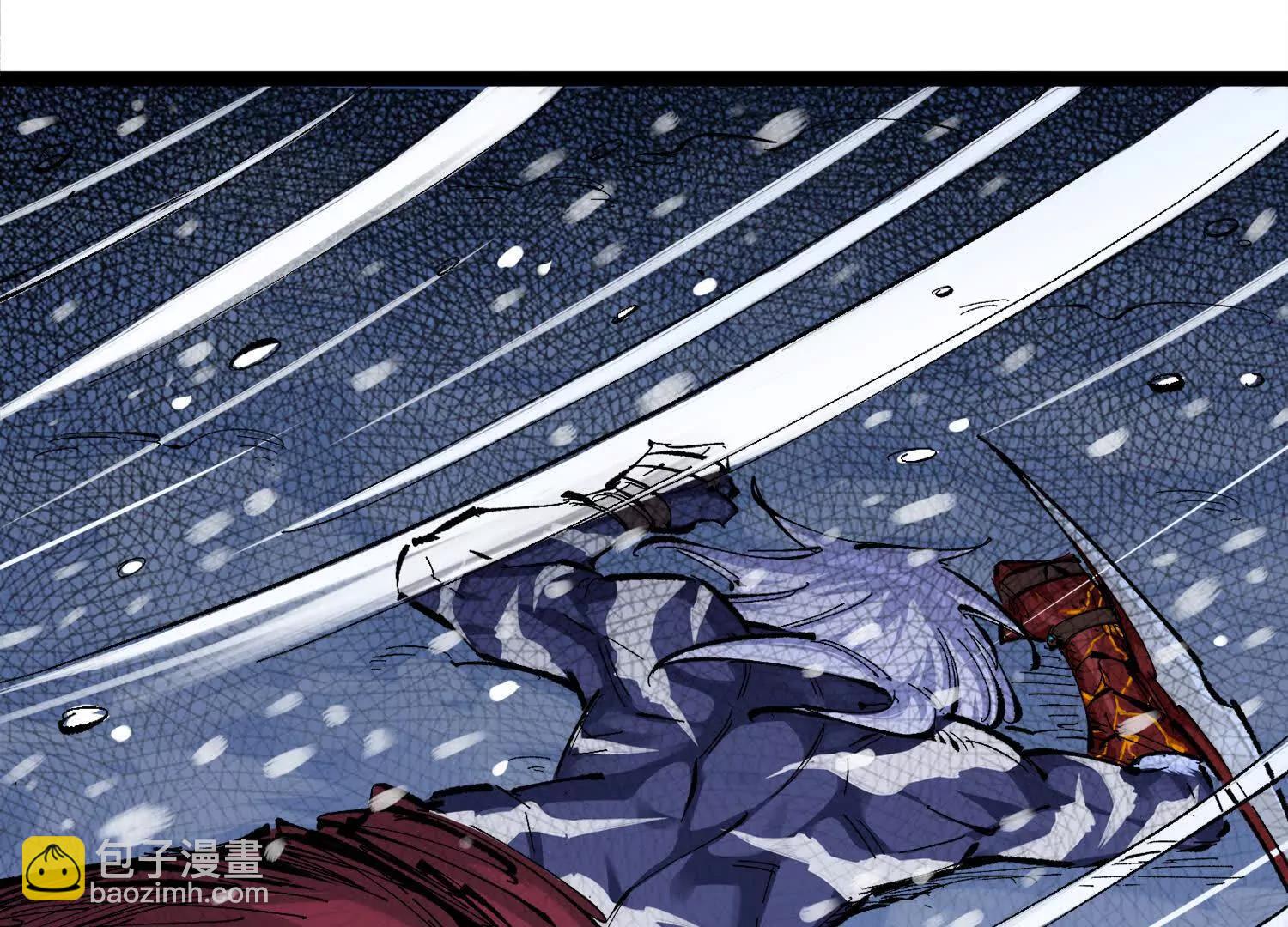 第三部 3章1话 茉莉(1/4)-第193话