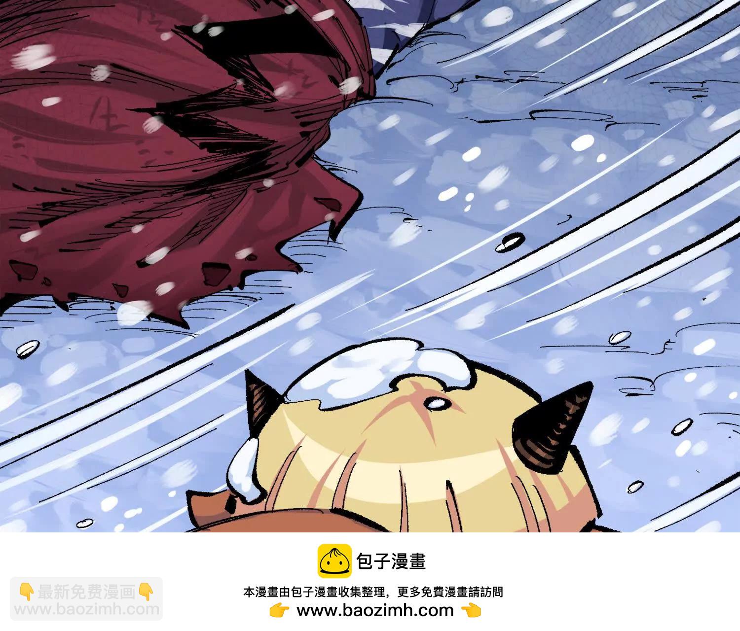 第三部 3章1话 茉莉(1/4)-第193话