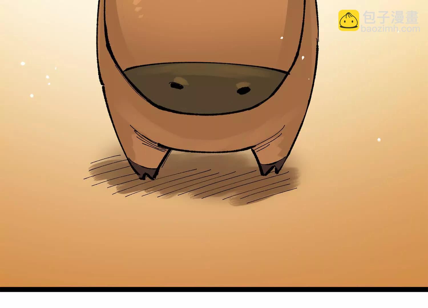 第三部 3章1话 茉莉(1/4)-第193话