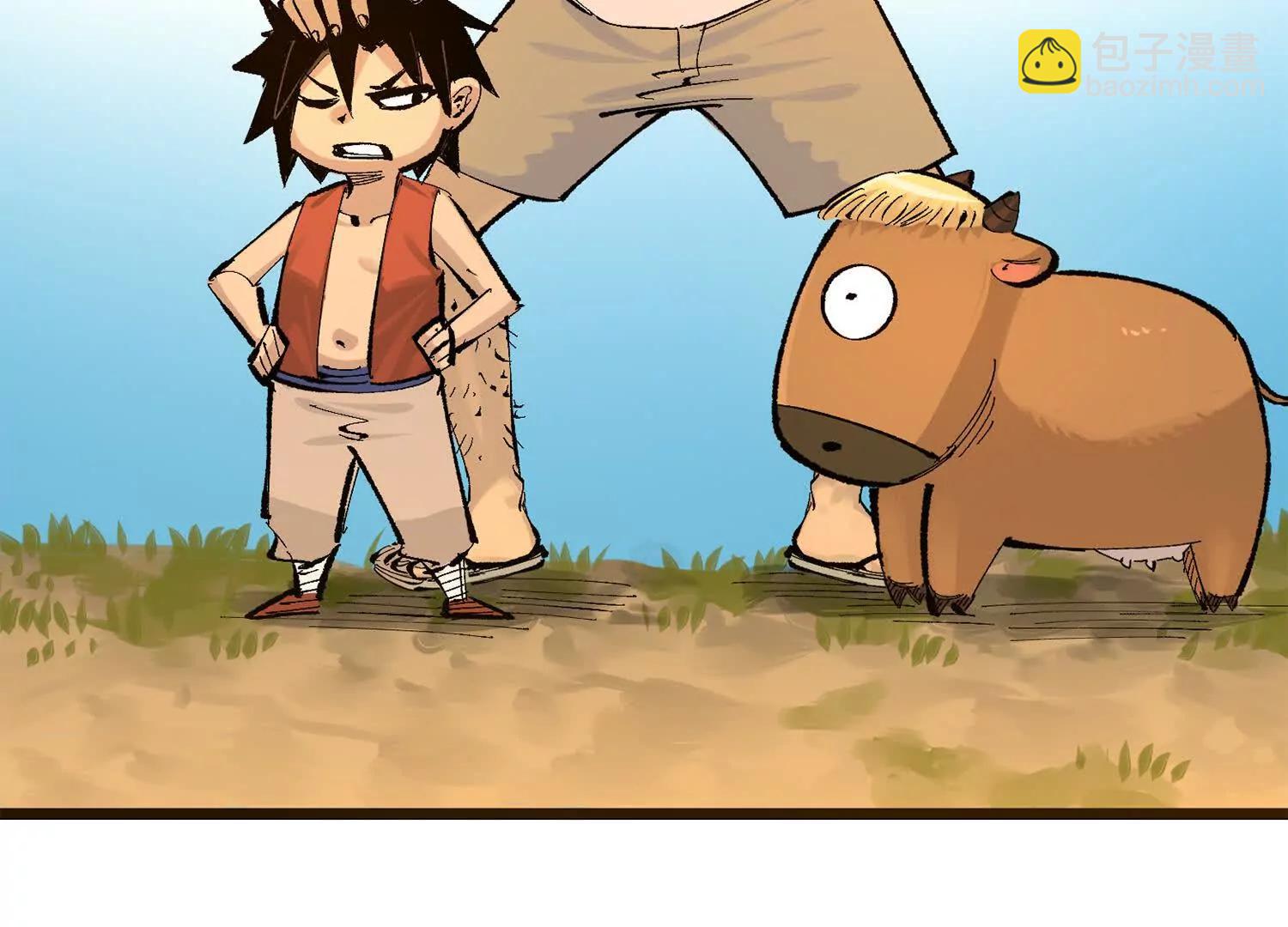 第三部 3章1话 茉莉(1/4)-第193话