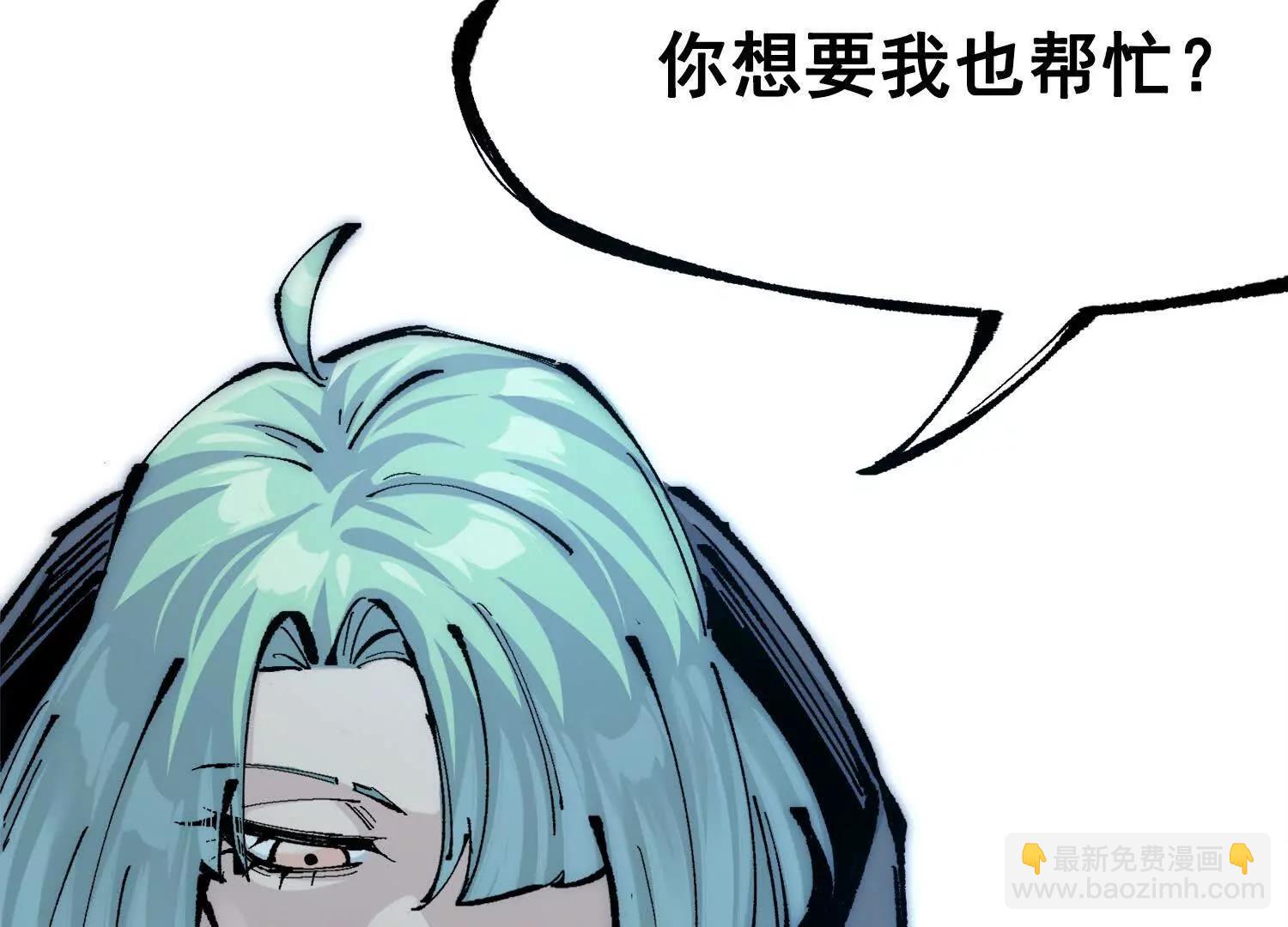 第三部 3章3话 破局之势(1/8)-第195话