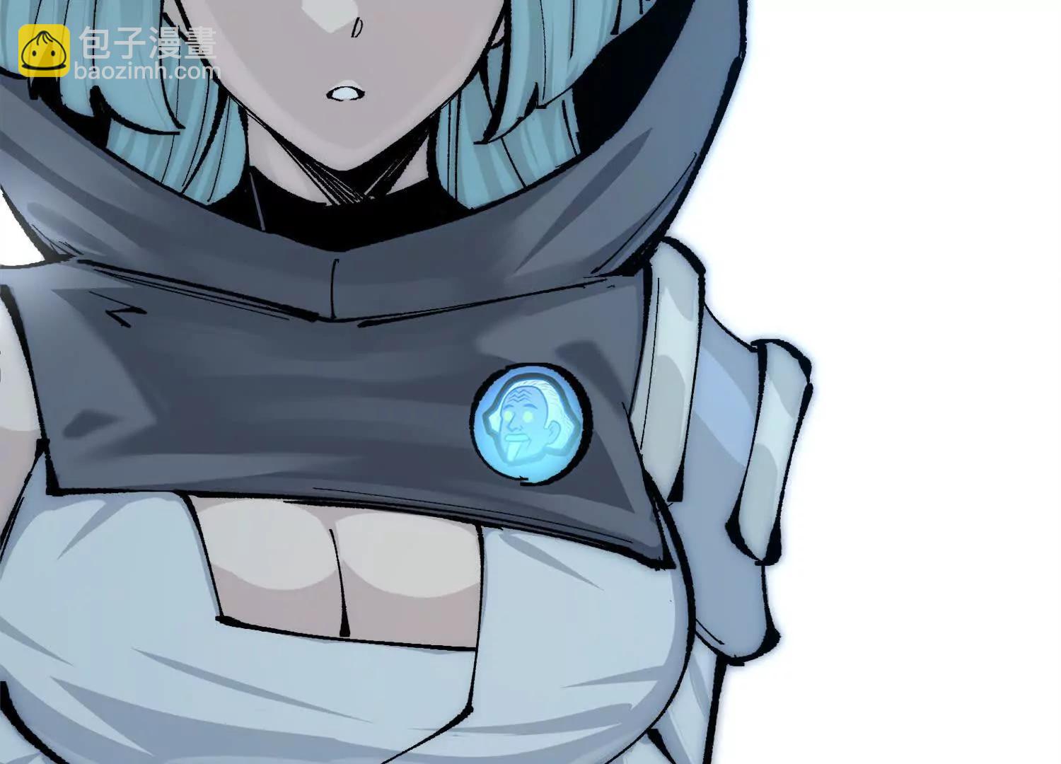 第三部 3章3话 破局之势(1/8)-第195话