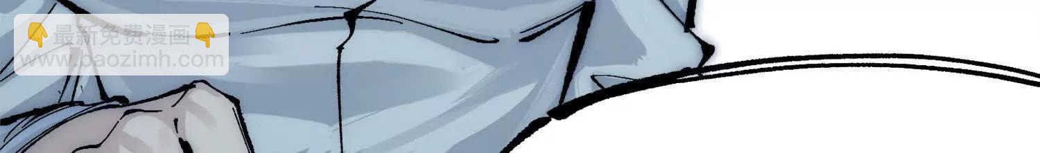 第三部 3章3话 破局之势(1/8)-第195话