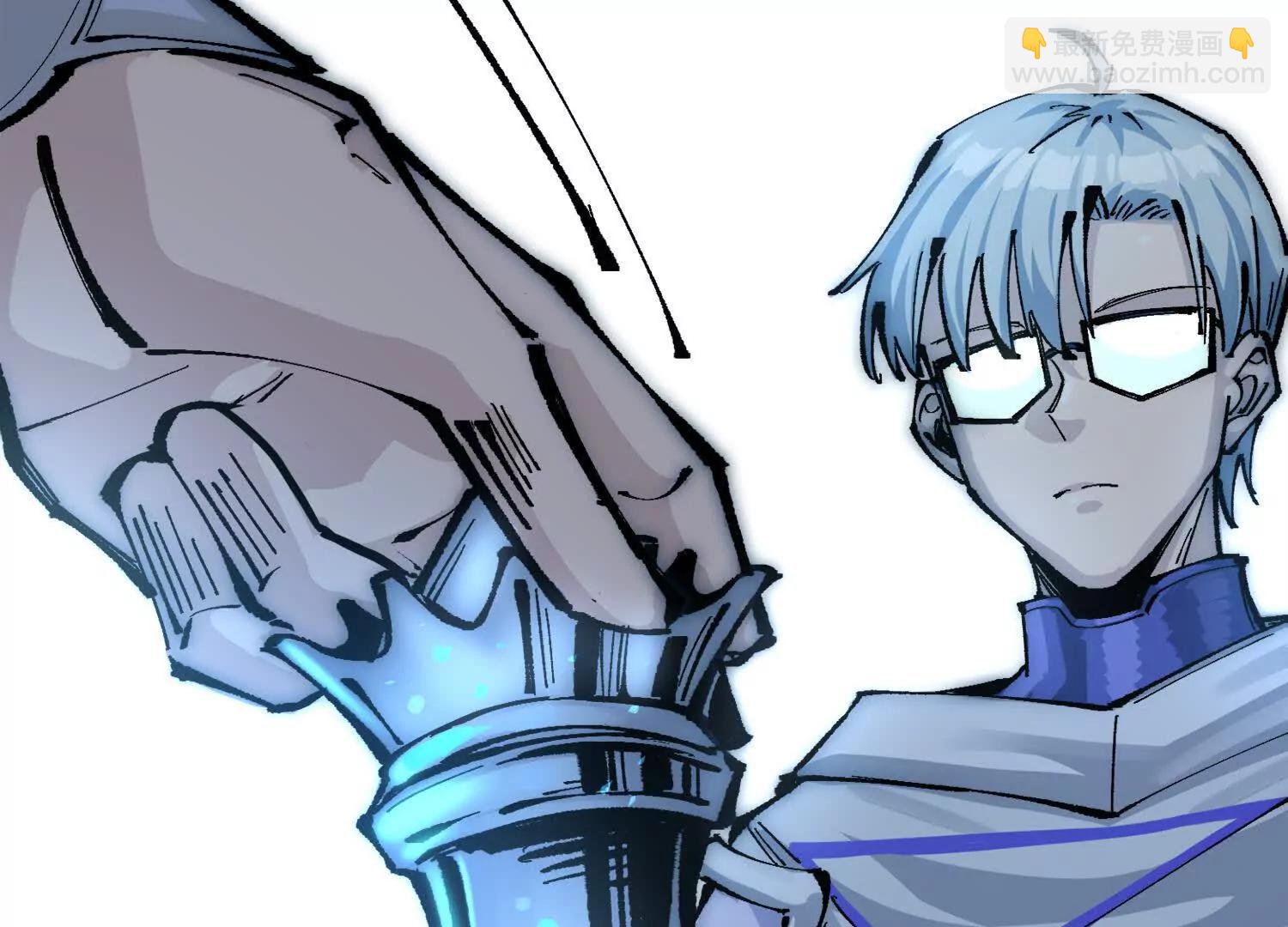 第三部 3章3话 破局之势(1/8)-第195话