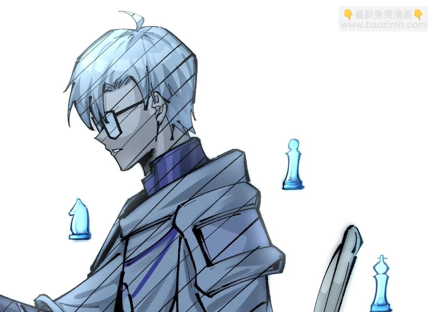 第三部 3章3话 破局之势(1/8)-第195话