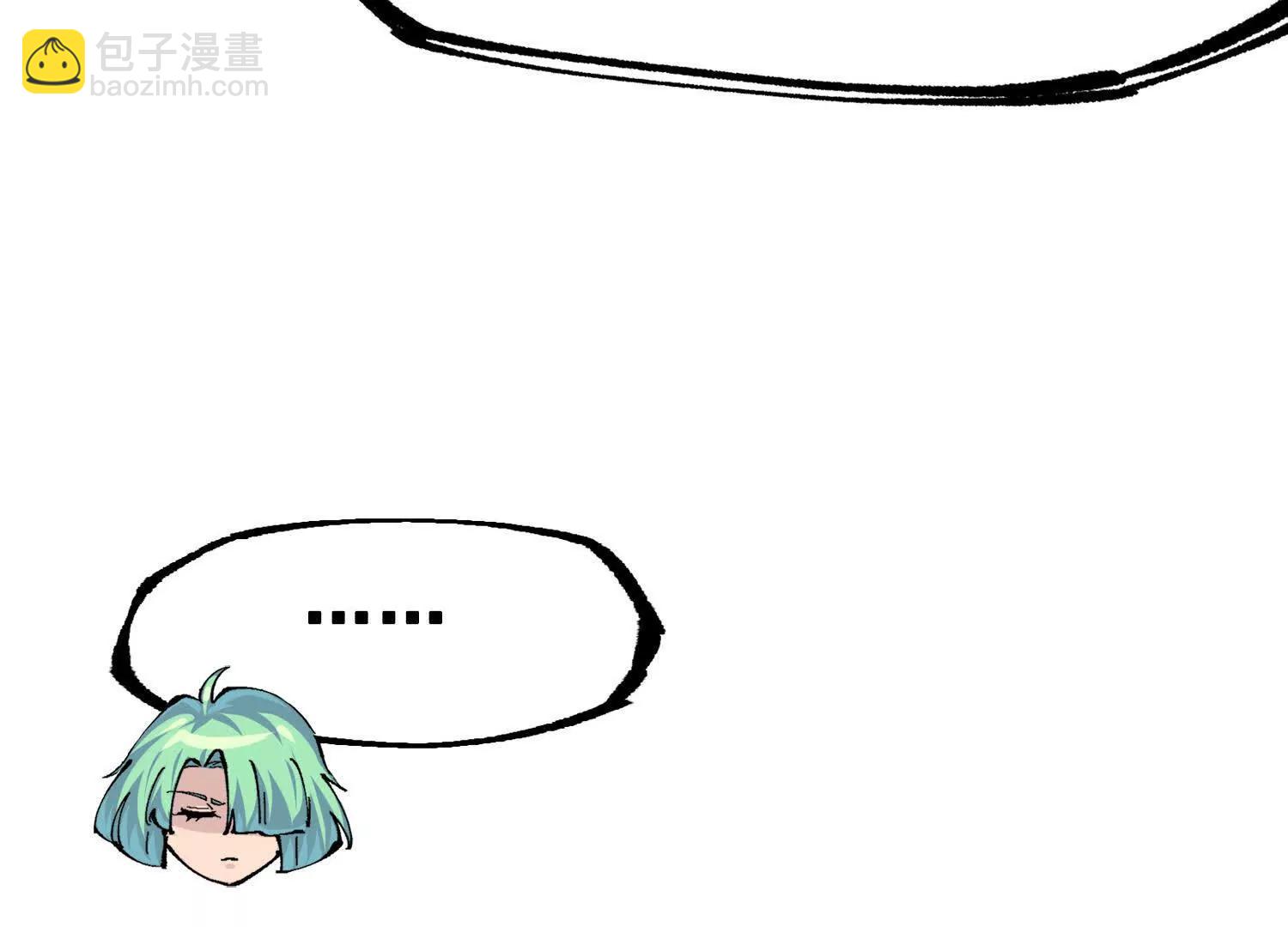 第三部 3章3话 破局之势(1/8)-第195话