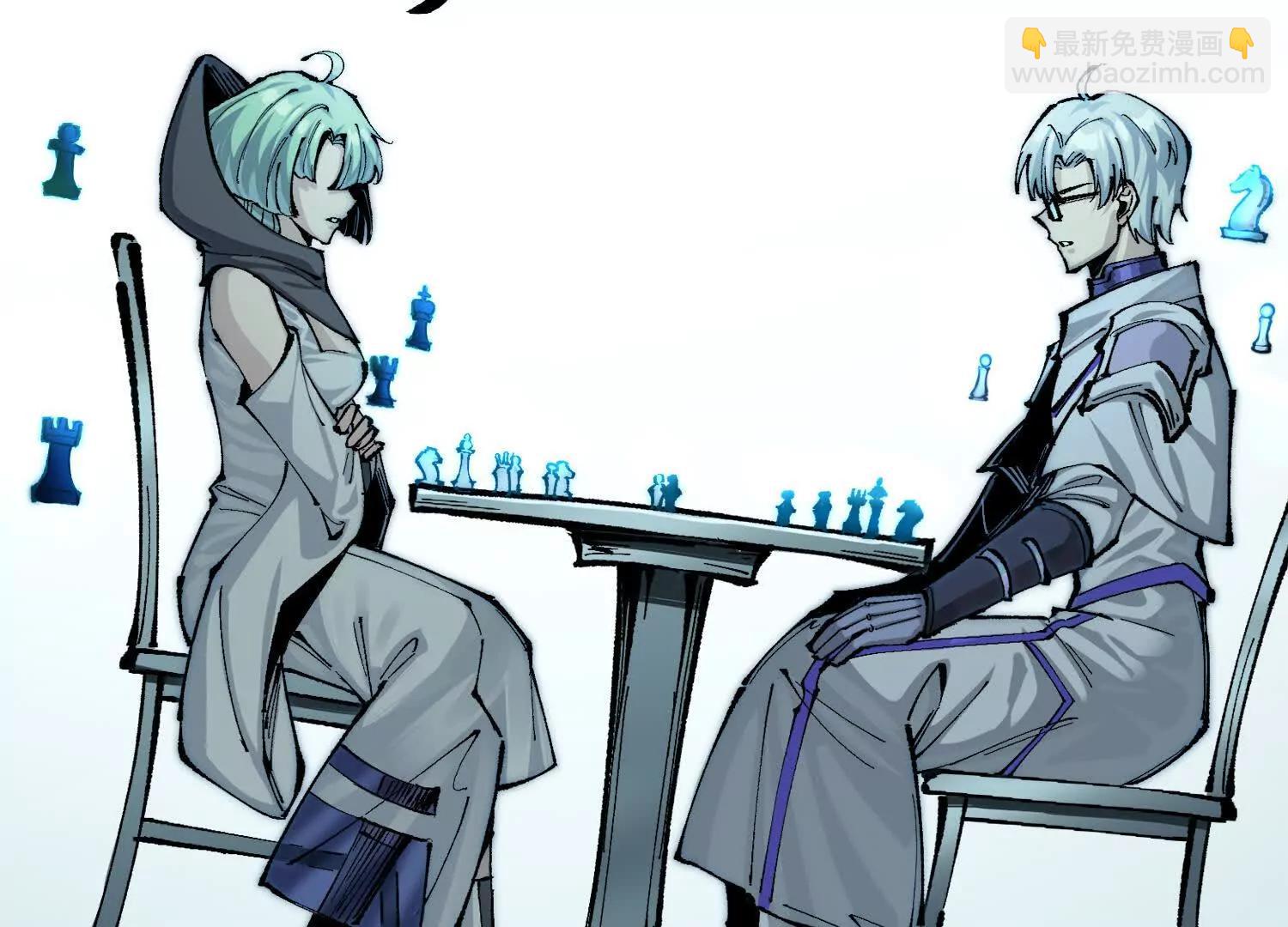 第三部 3章3话 破局之势(1/8)-第195话