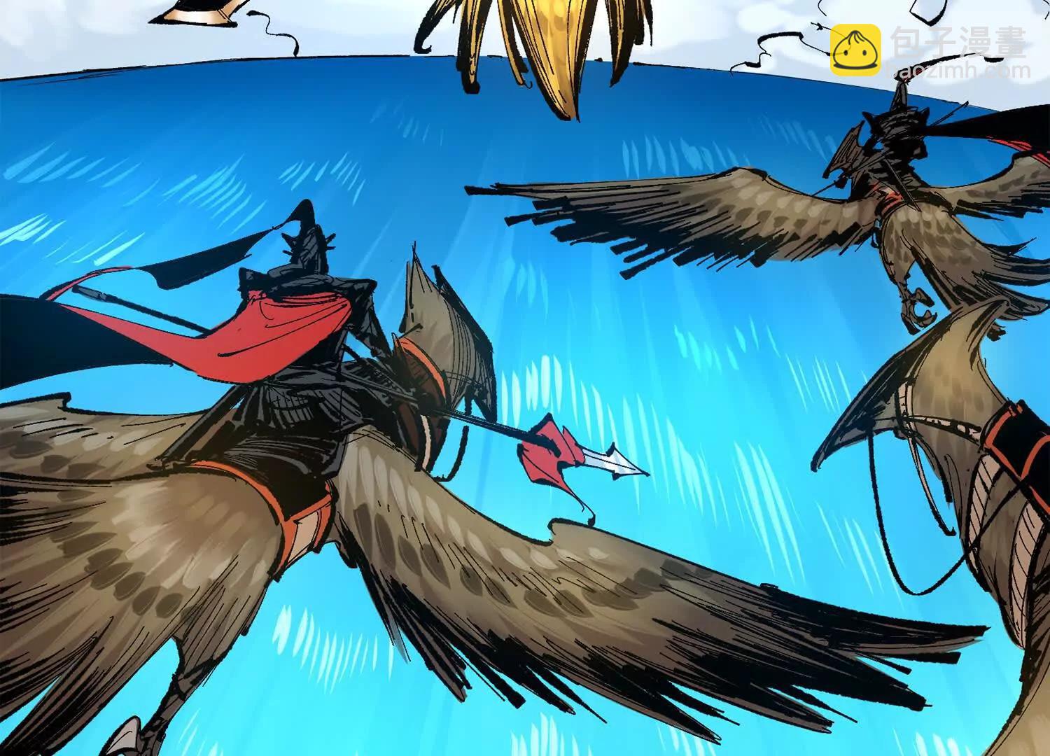 第三部 3章5话 战争的开关(1/5)-第197话