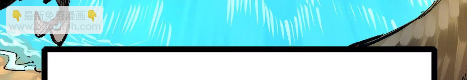 第三部 3章5话 战争的开关(1/5)-第197话