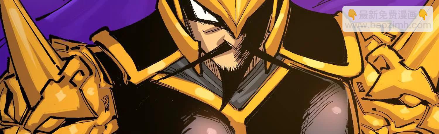 第三部 3章5话 战争的开关(1/5)-第197话