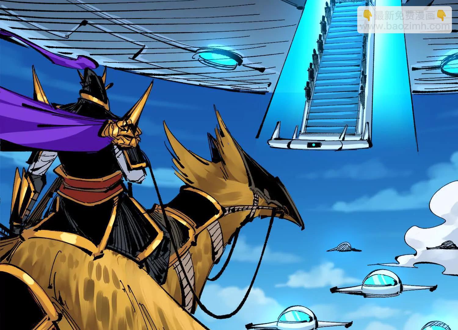 第三部 3章5话 战争的开关(1/5)-第197话