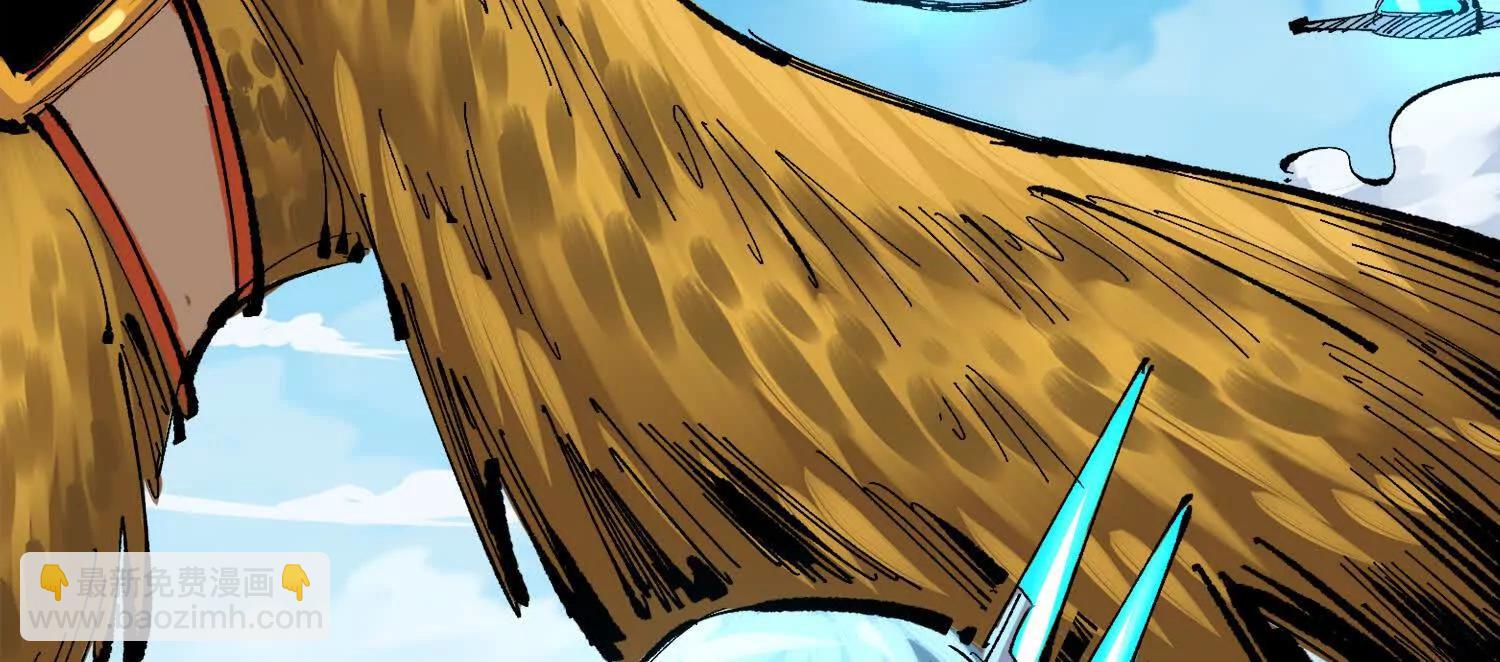 第三部 3章5话 战争的开关(1/5)-第197话