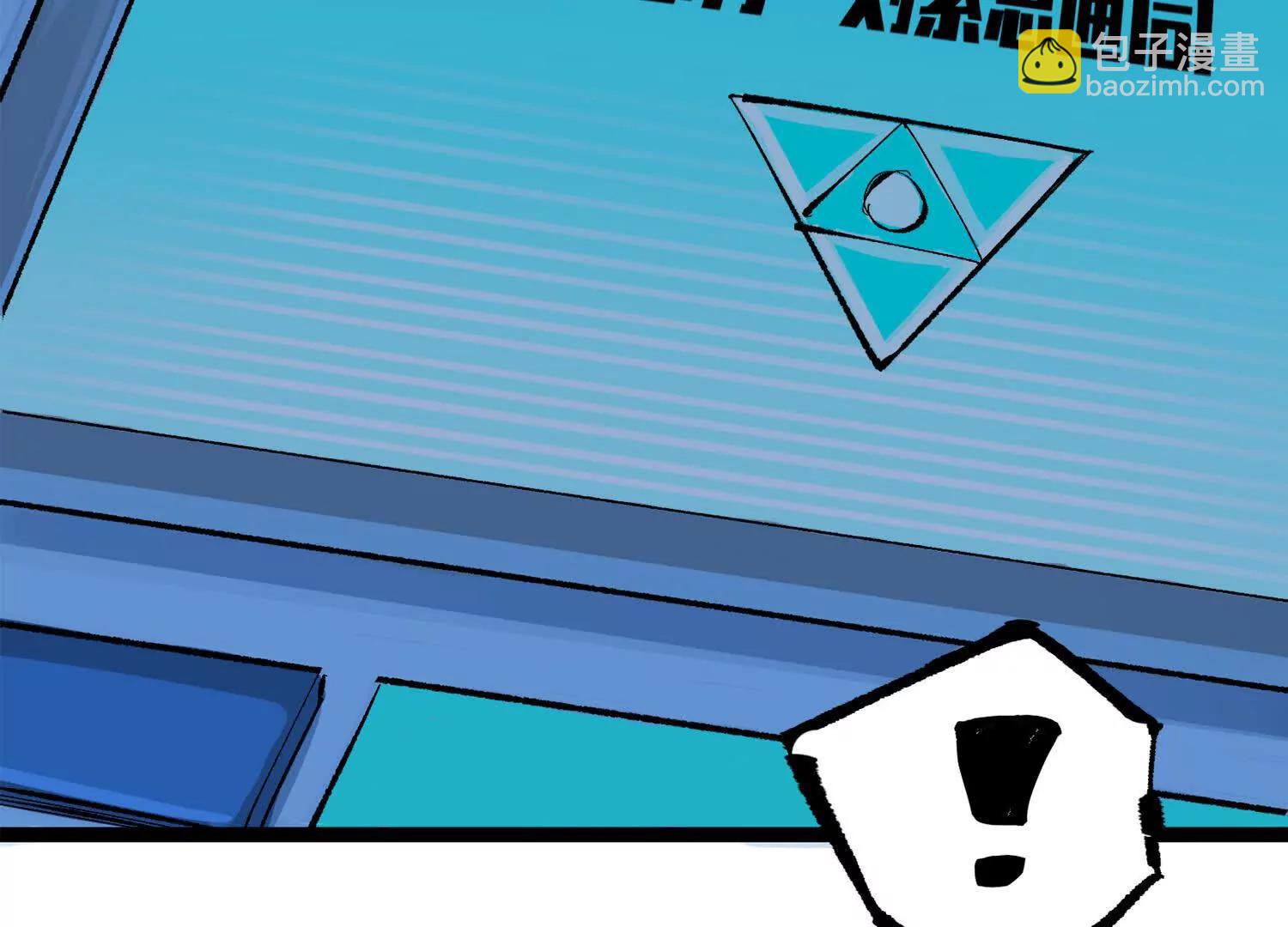 第三部 3章5话 战争的开关(1/5)-第197话