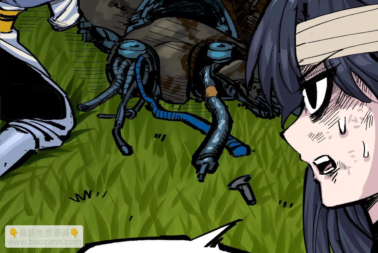 第三部 3章5话 战争的开关(1/5)-第197话