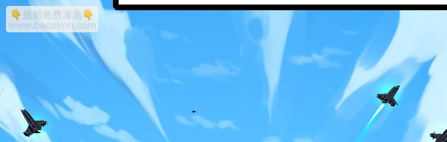 第三部 3章5话 战争的开关(1/5)-第197话