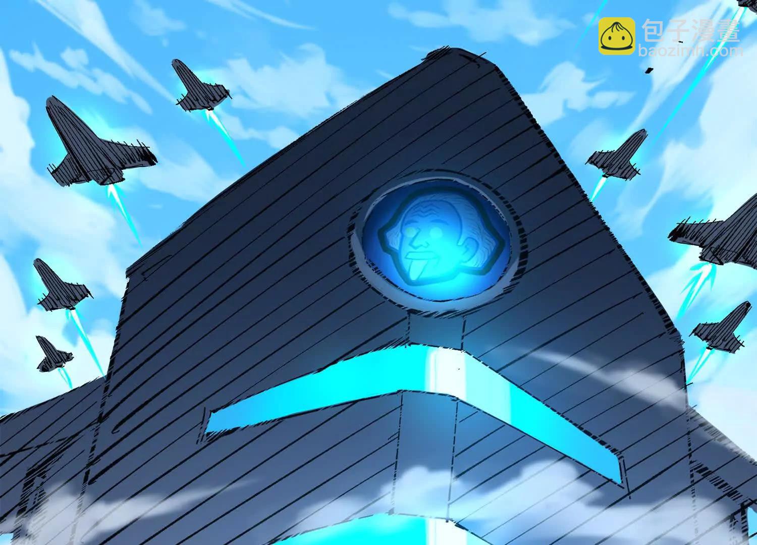 第三部 3章5话 战争的开关(1/5)-第197话