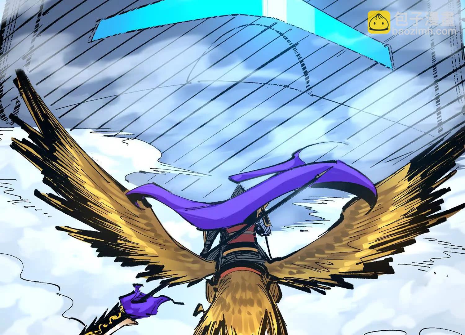 第三部 3章5话 战争的开关(1/5)-第197话