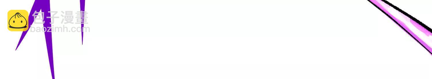 第三部 3章7话 硝烟之后(1/6)-第199话