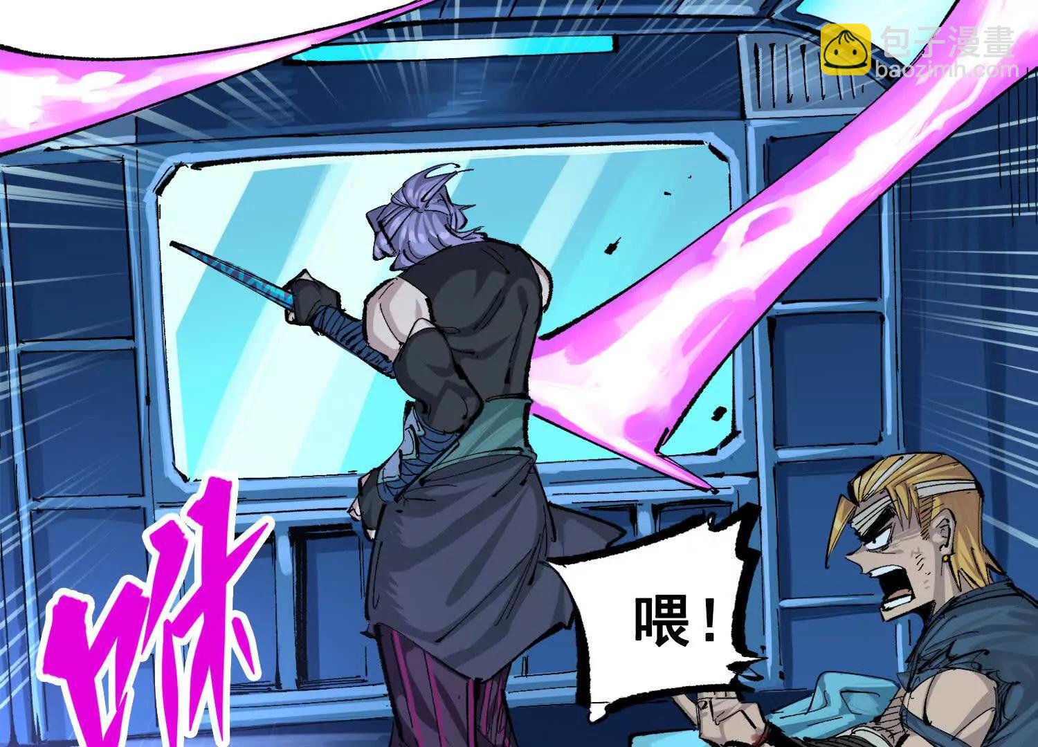 第三部 3章7话 硝烟之后(1/6)-第199话