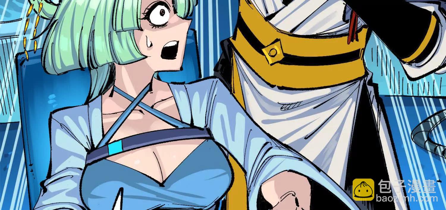 第三部 3章7话 硝烟之后(1/6)-第199话