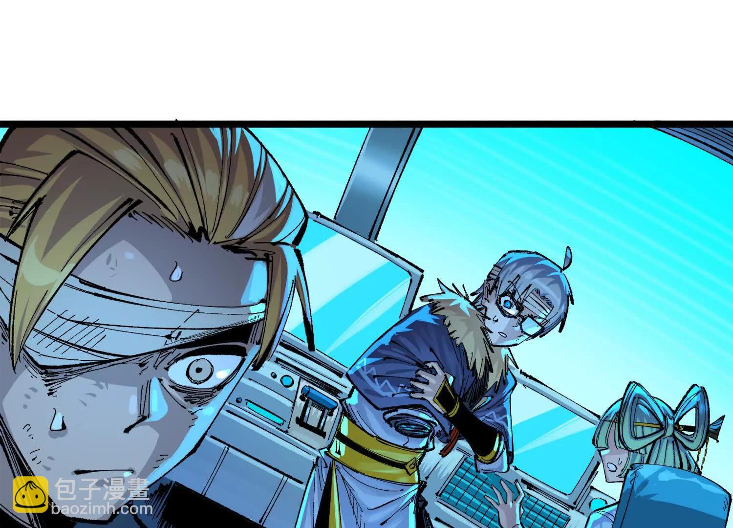 第三部 3章7话 硝烟之后(1/6)-第199话