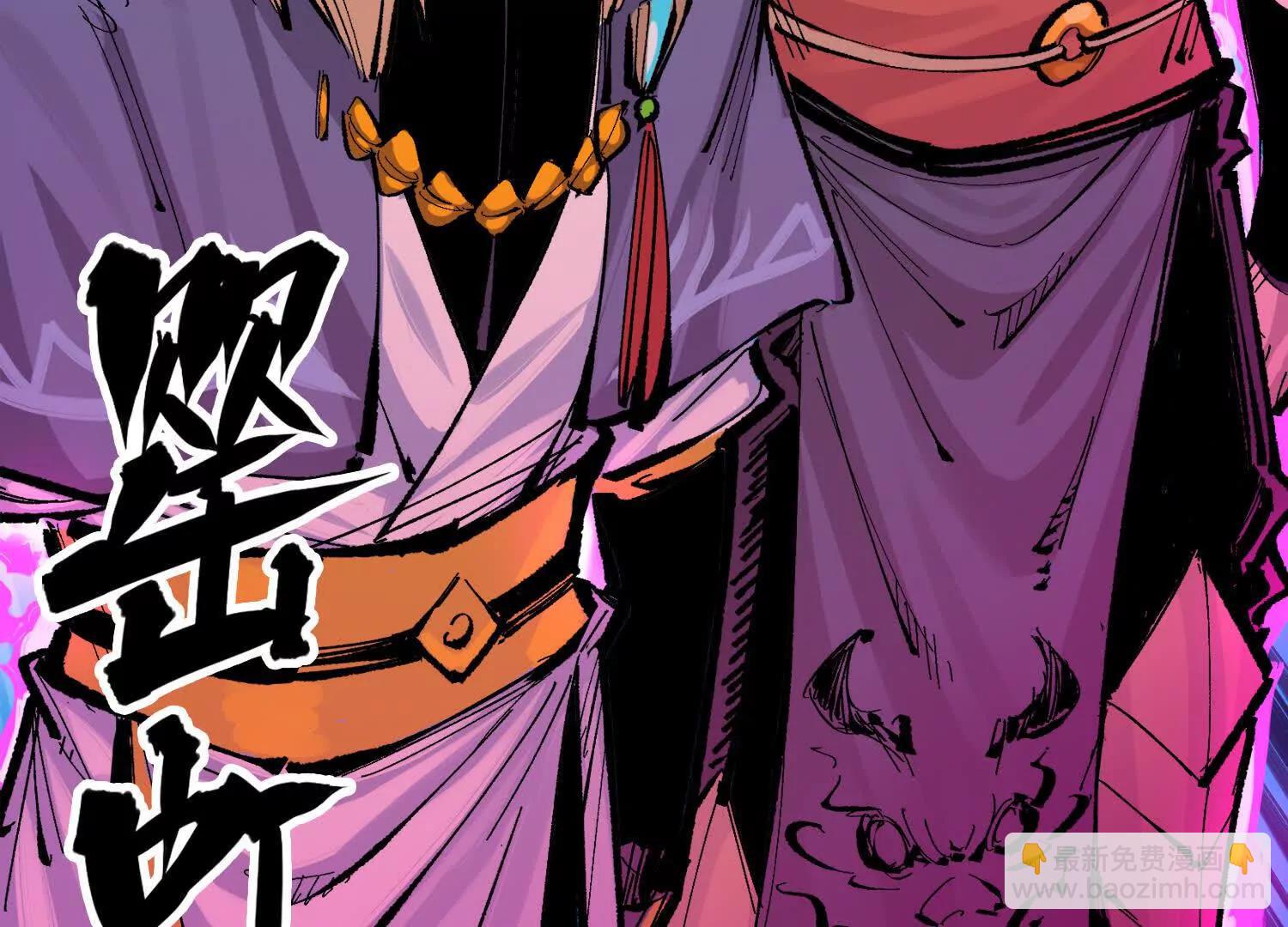 第三部 3章7话 硝烟之后(1/6)-第199话