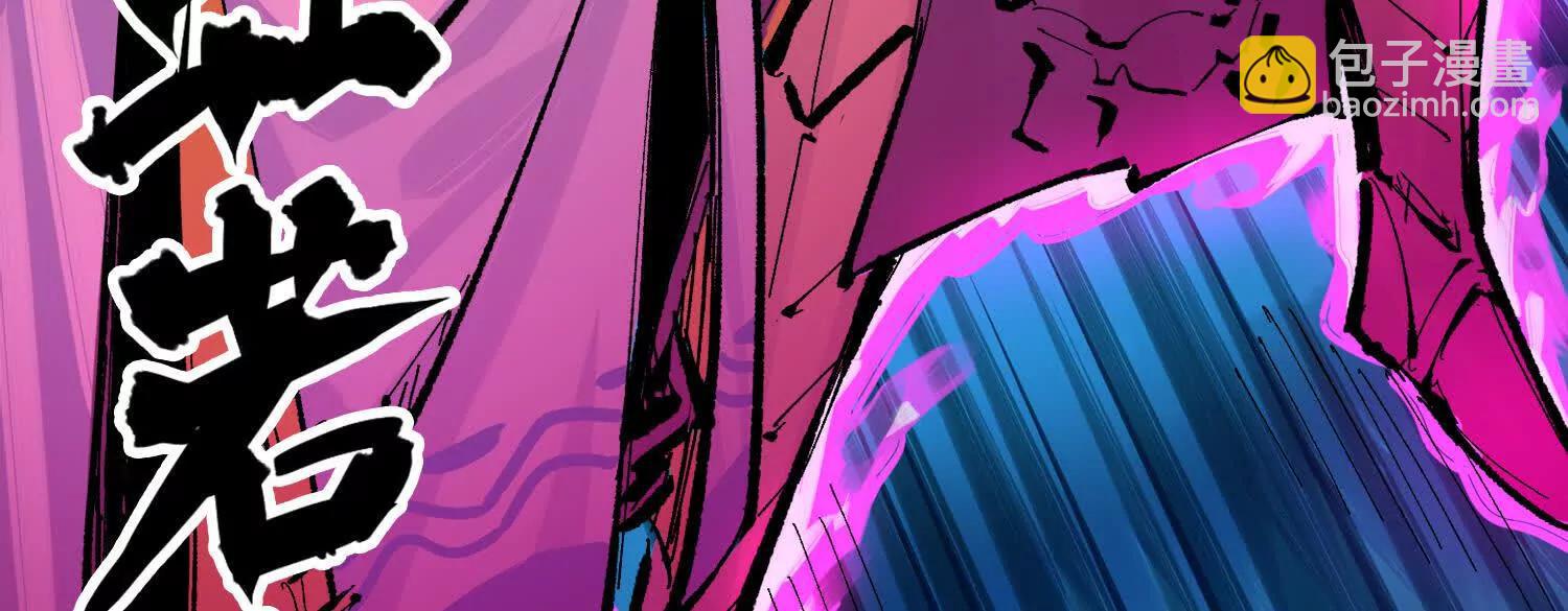 第三部 3章7话 硝烟之后(1/6)-第199话