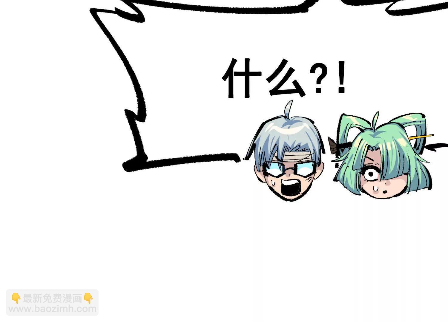 第三部 3章7话 硝烟之后(1/6)-第199话