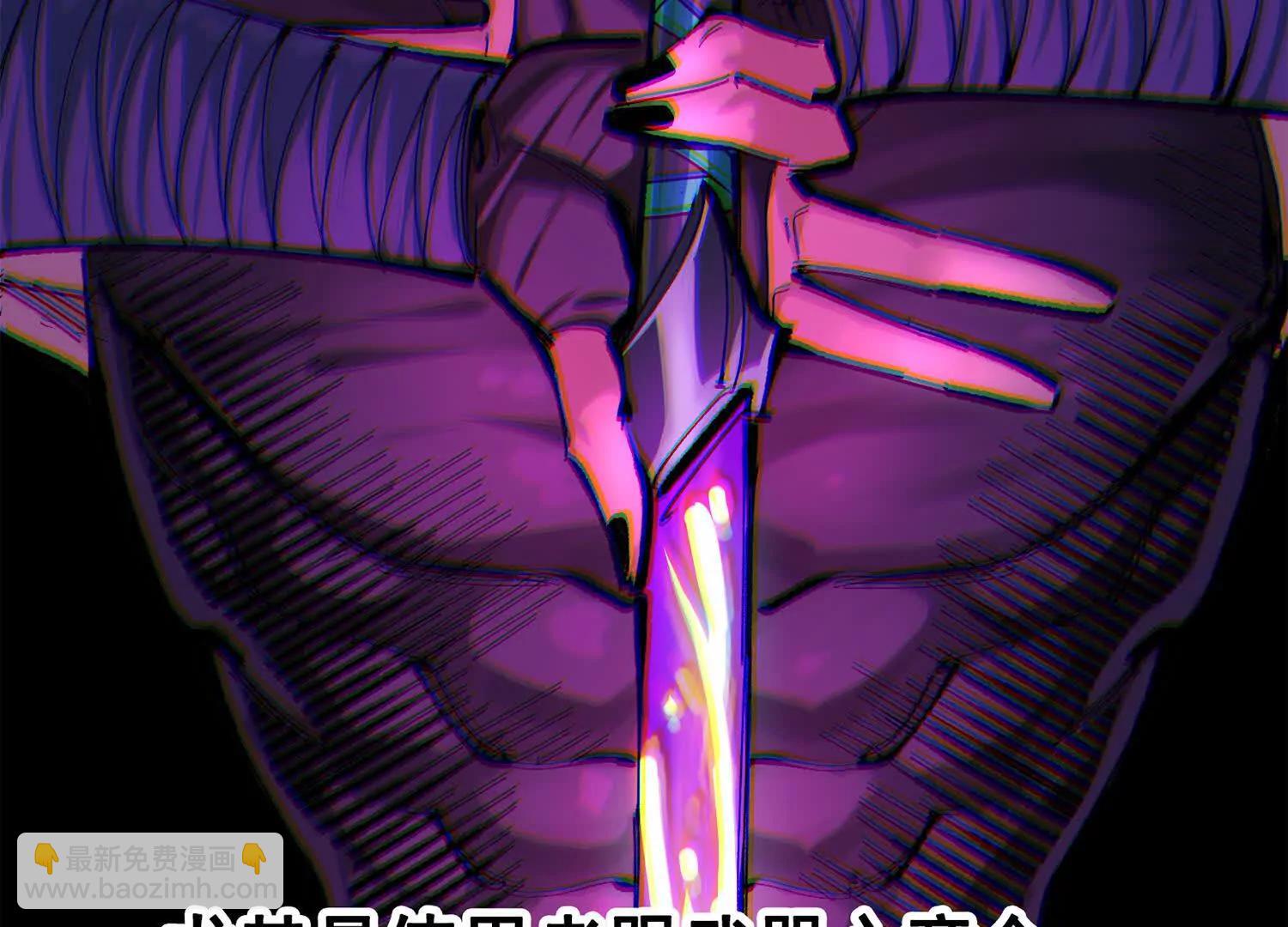 第三部 3章7话 硝烟之后(1/6)-第199话