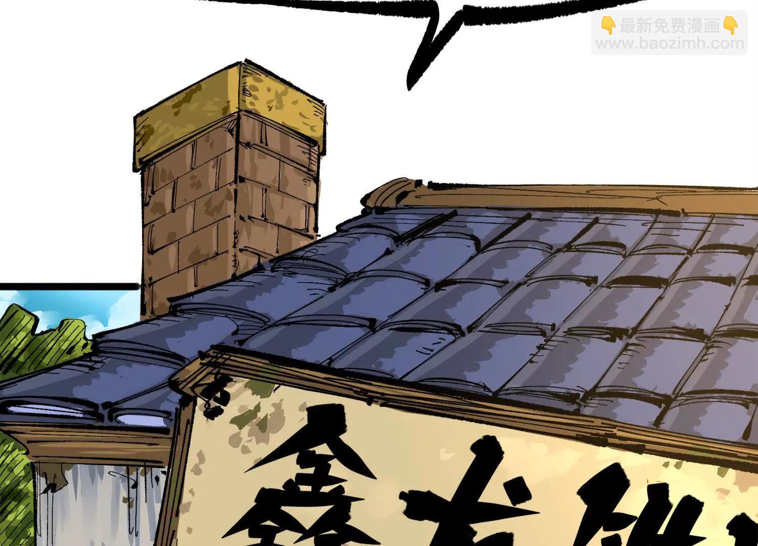 第三部 4章1话 准备（下）(1/3)-第203话