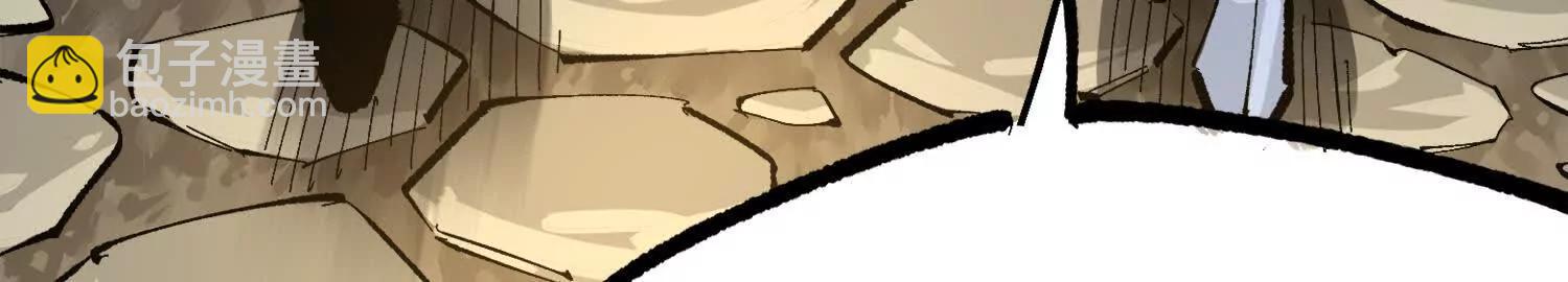 第三部 4章1话 准备（下）(1/3)-第203话