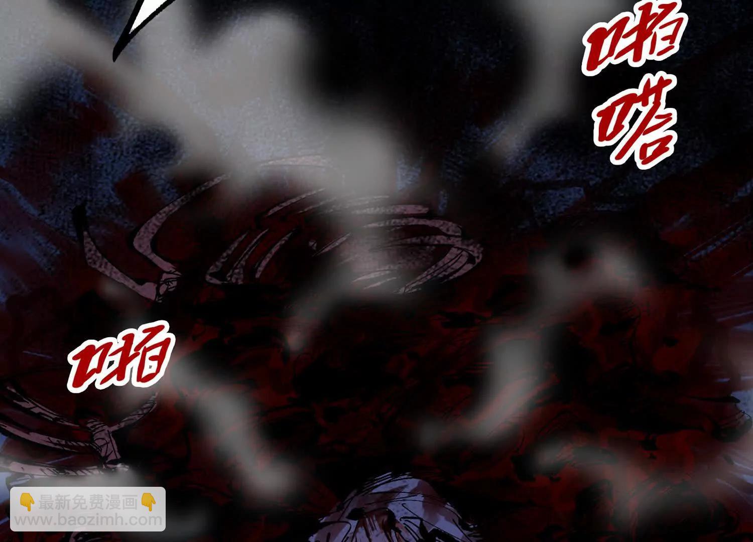 第三部 4章3话 恶变（下）(1/3)-第207话