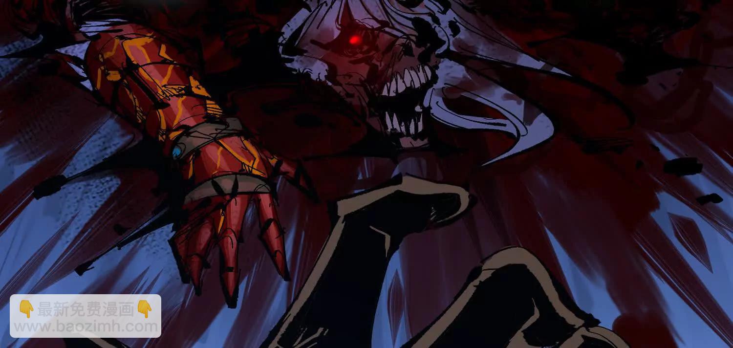 第三部 4章3话 恶变（下）(1/3)-第207话