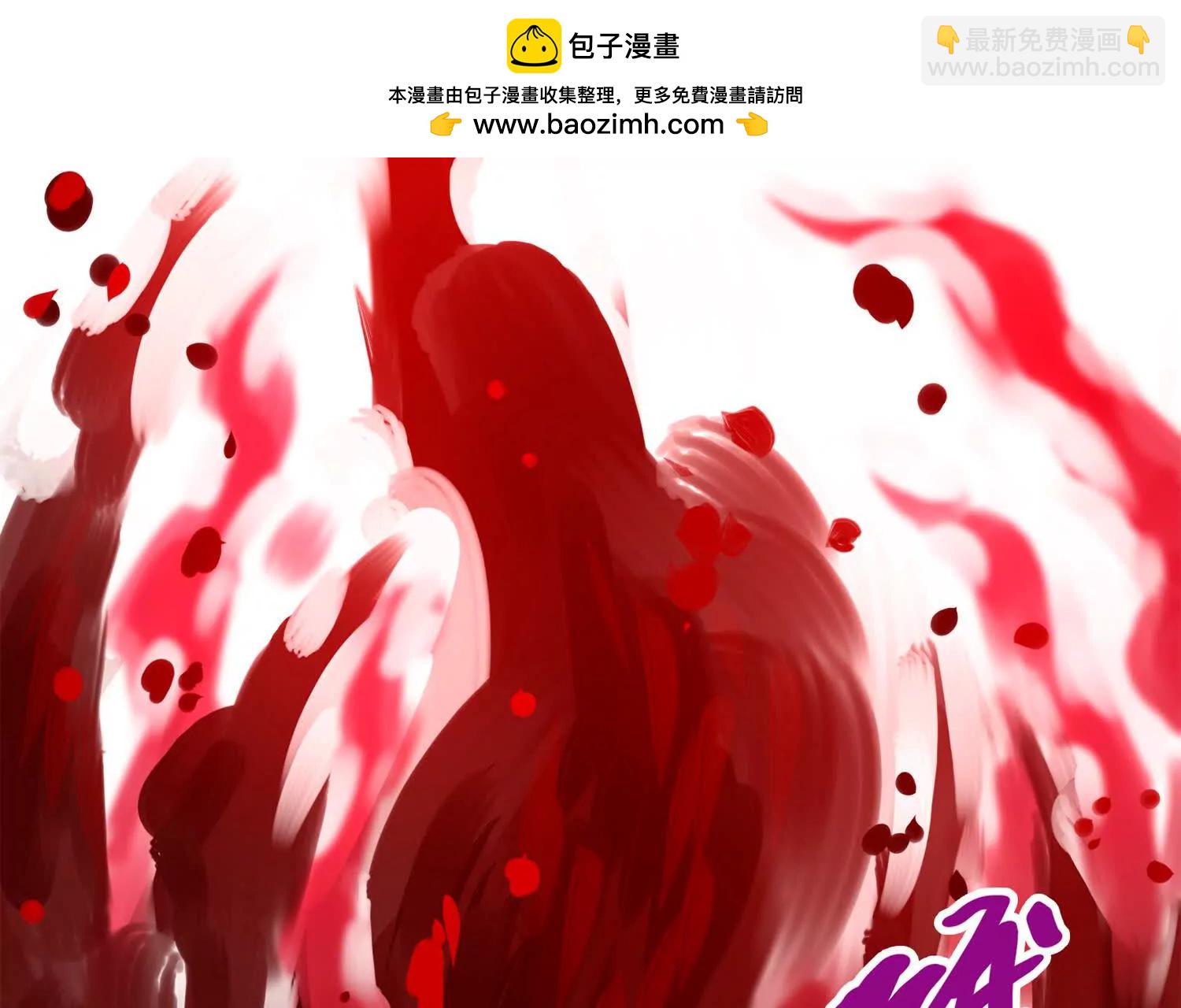 第三部 4章3话 恶变（下）(1/3)-第207话