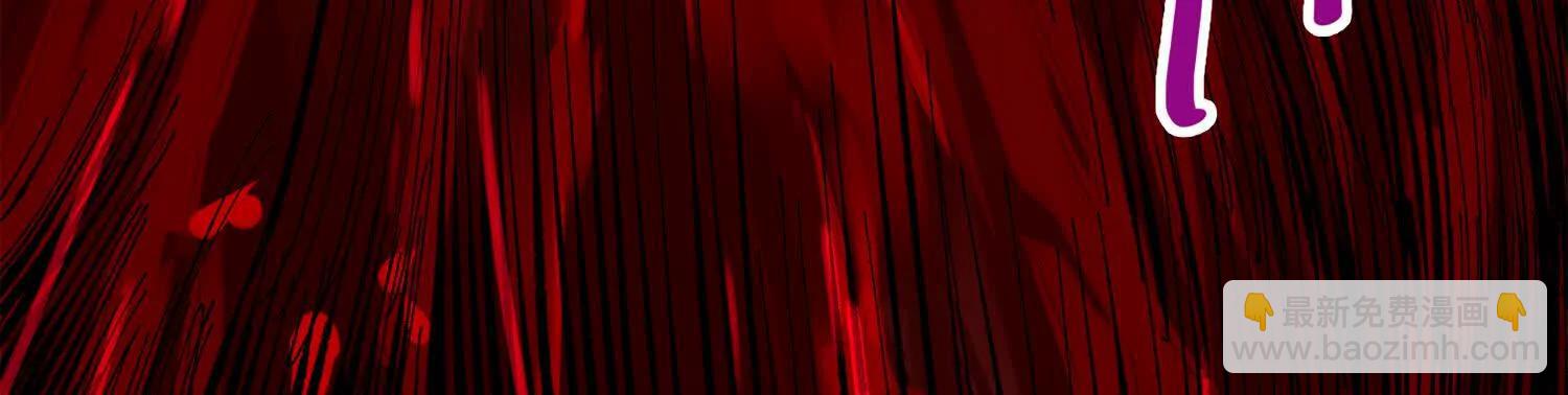 第三部 4章3话 恶变（下）(1/3)-第207话