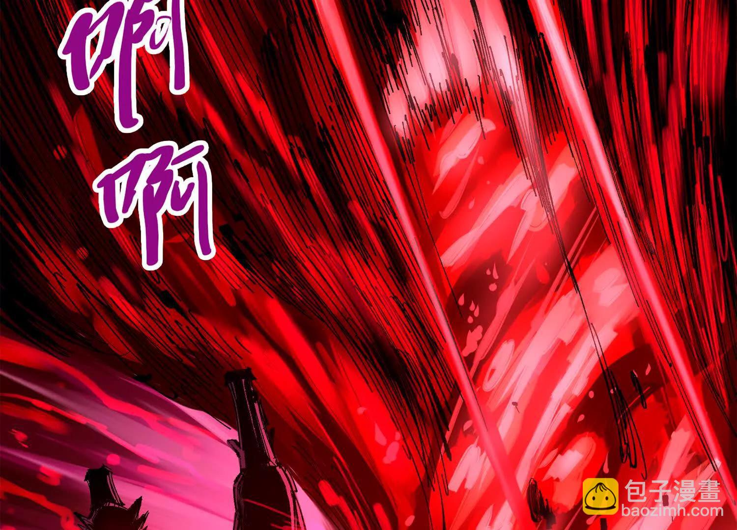 第三部 4章3话 恶变（下）(1/3)-第207话