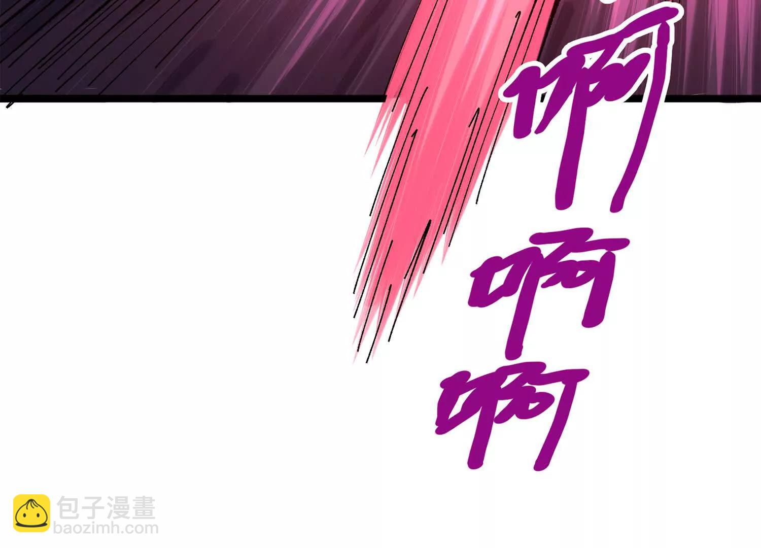 第三部 4章3话 恶变（下）(1/3)-第207话